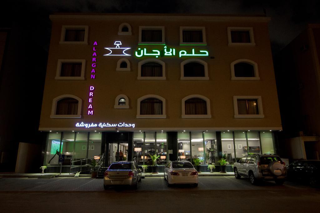 Aparthotel Alarjan Dream Rijád Exteriér fotografie